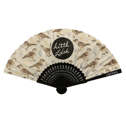 Promotional Silk Hand Fans – Full-Color Logo Print (21cm/8.25"L)